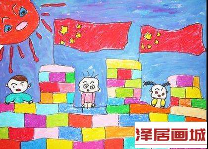 儿童画红旗迎风飘扬
