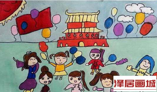 儿童画庆祝美丽的节日