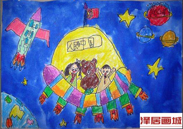 儿童画飞向天空