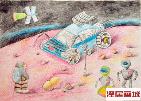儿童画宇宙探险