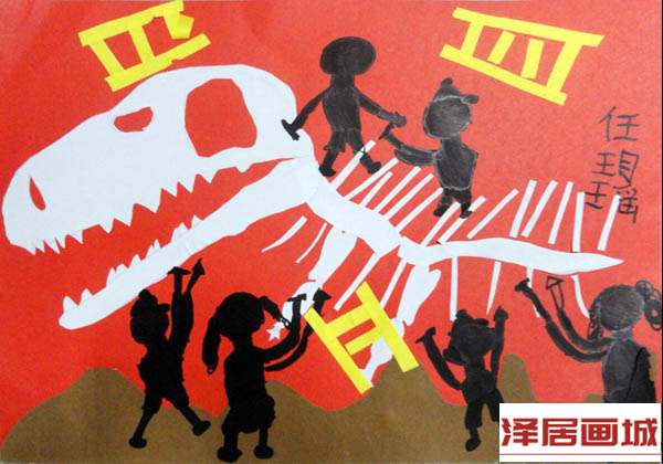 儿童画考古大发现