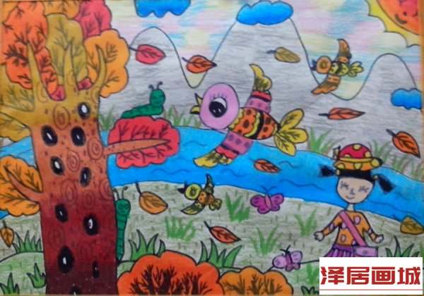 儿童画秋色宜人