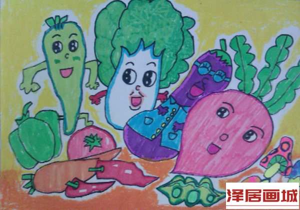 儿童画蔬菜大联欢