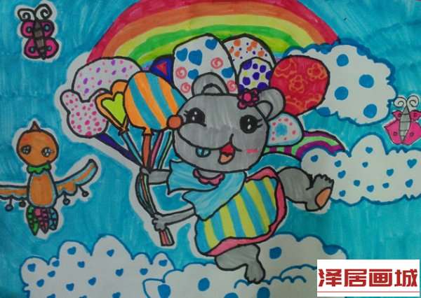 儿童画小老鼠的快乐生活