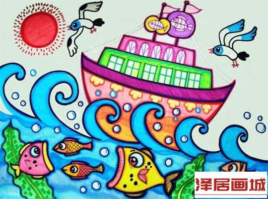 儿童画海中的大船