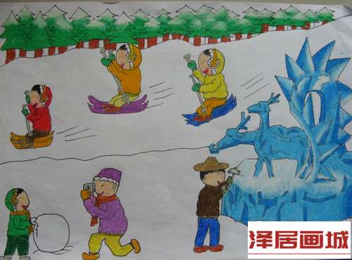 儿童画雪地的欢乐