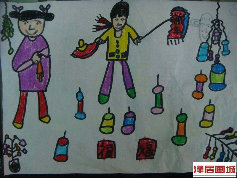 儿童画新年的祝福