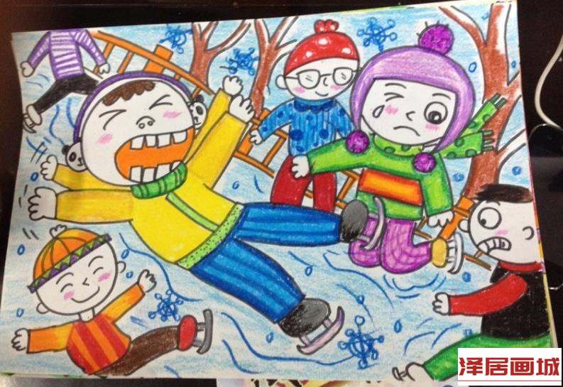 儿童画摔成一团