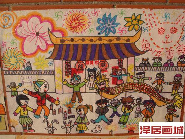 儿童画新年大吉