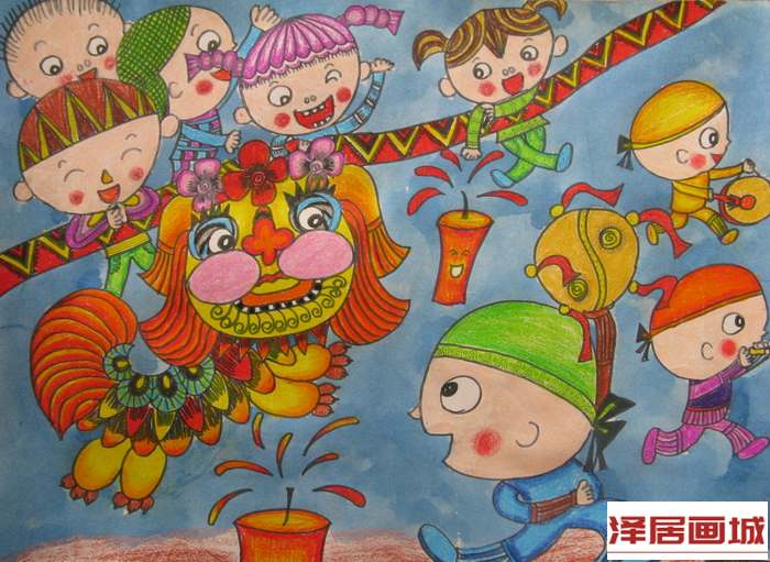 儿童画欢庆节日