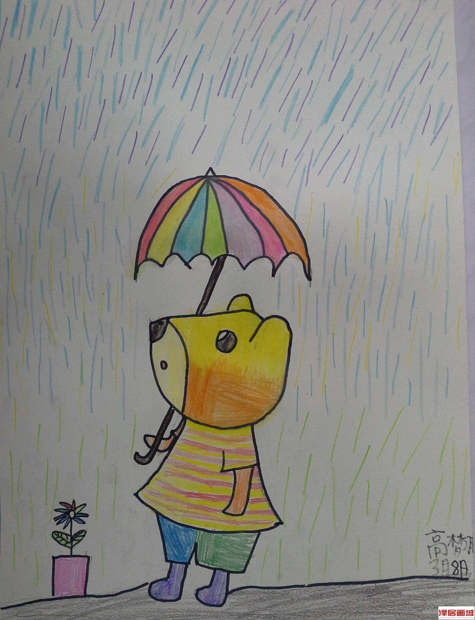 儿童画小熊在打伞