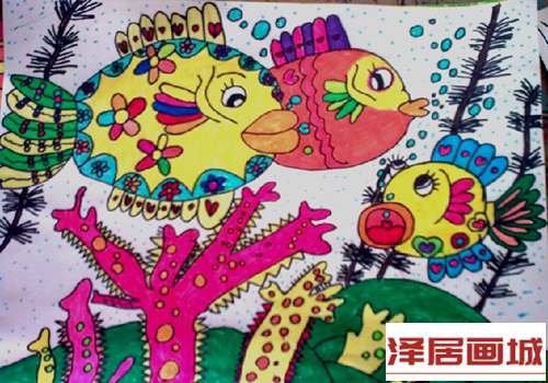 儿童画美丽的鱼世界