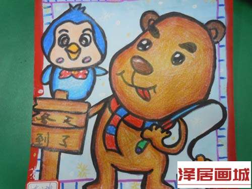 儿童画小熊和企鹅过冬
