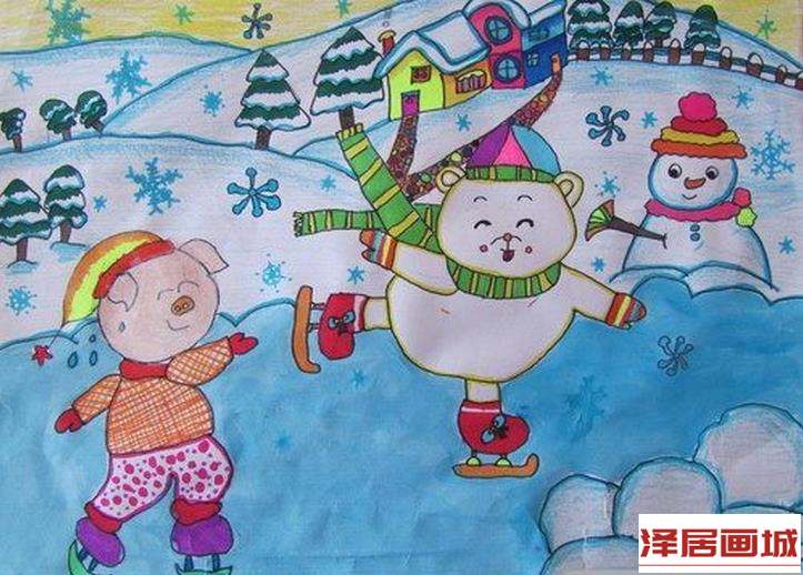 儿童画冬天的乐趣