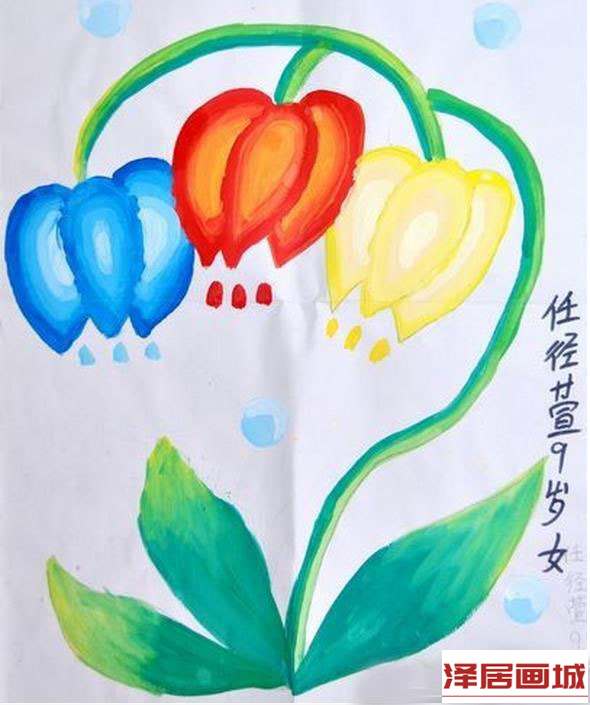儿童画美丽的太阳花