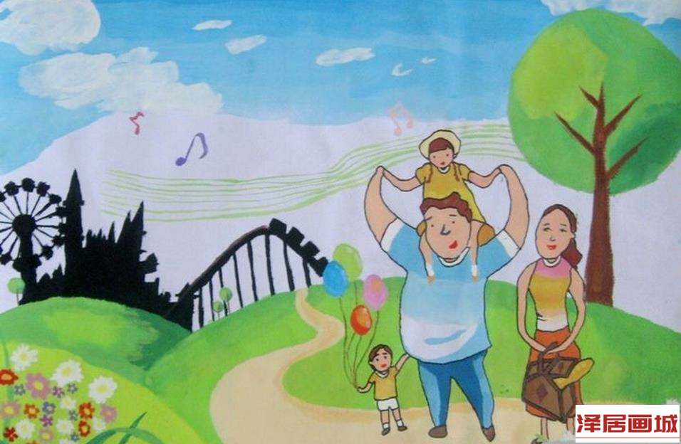 儿童画幸福的一家人