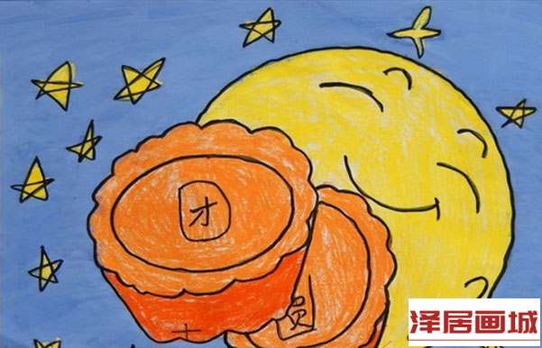 儿童画人月两团圆