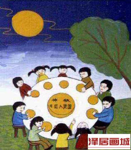 儿童画中秋团圆