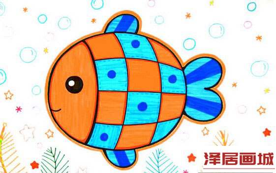 儿童画可爱的小丑鱼