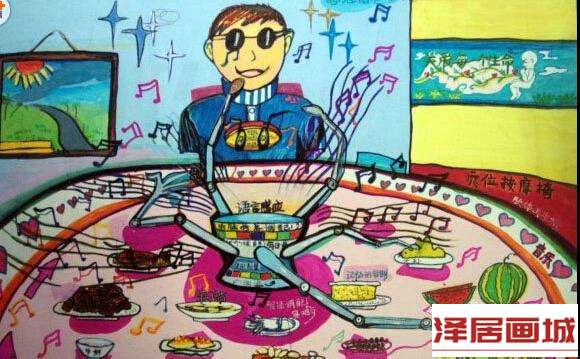 儿童画残疾人的电脑餐桌
