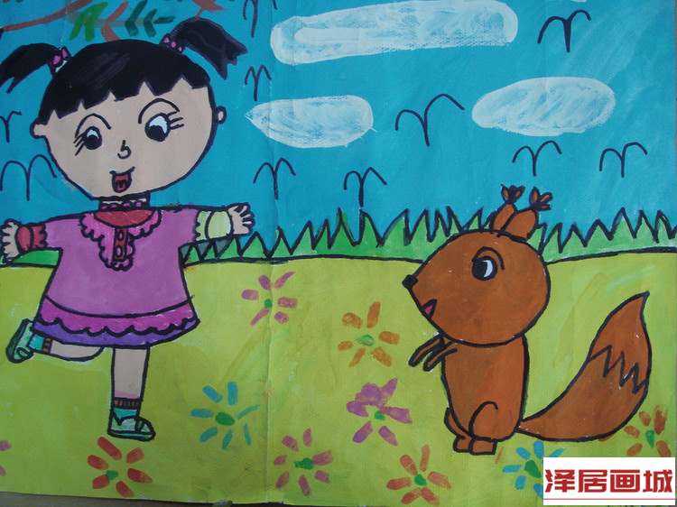 儿童画我和小松鼠玩耍
