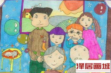 儿童画我的全家福