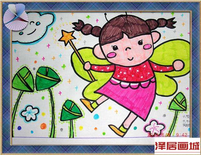 儿童画小女孩和粽子
