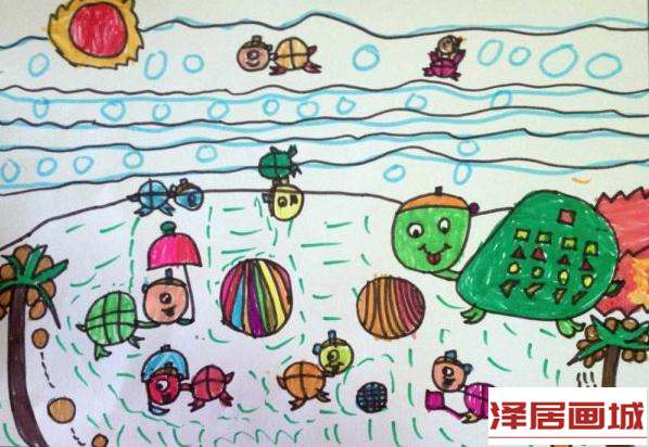 儿童画乌龟沙滩乐