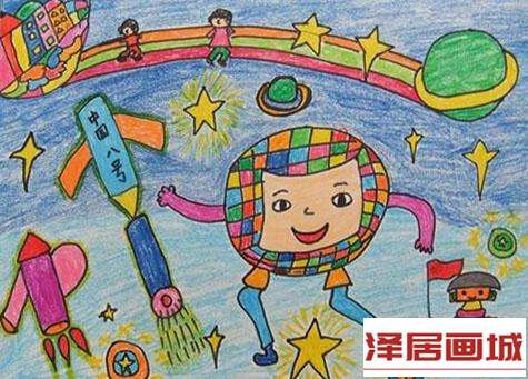儿童画发明家的中国八号