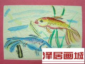 儿童画年年有余水彩画