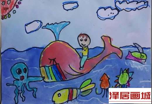 儿童画和大鲸鱼一起去旅行
