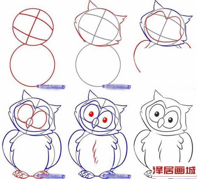 简笔画可爱猫头鹰的教程