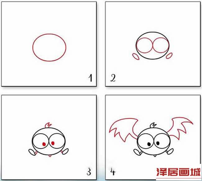 简笔画卡通蝙蝠的画法图片