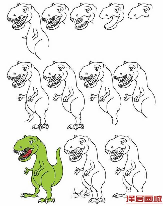 简笔画霸王龙的画法图片彩色