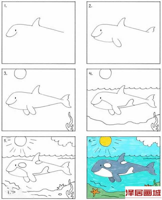 海底世界简笔画图片带颜色
