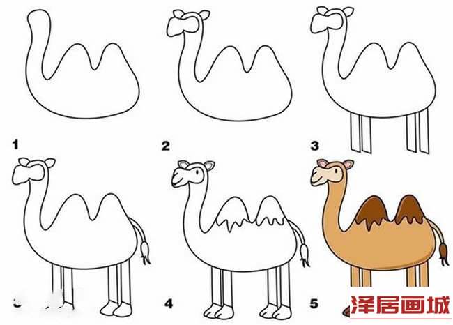 简笔画彩色骆驼的图片步骤