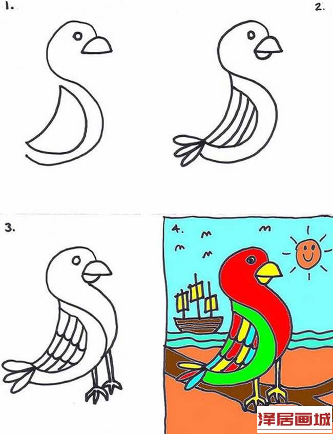 简笔画彩色小鸟的画法图片