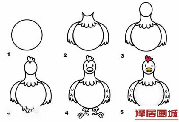 简笔画肥母鸡的图片步骤