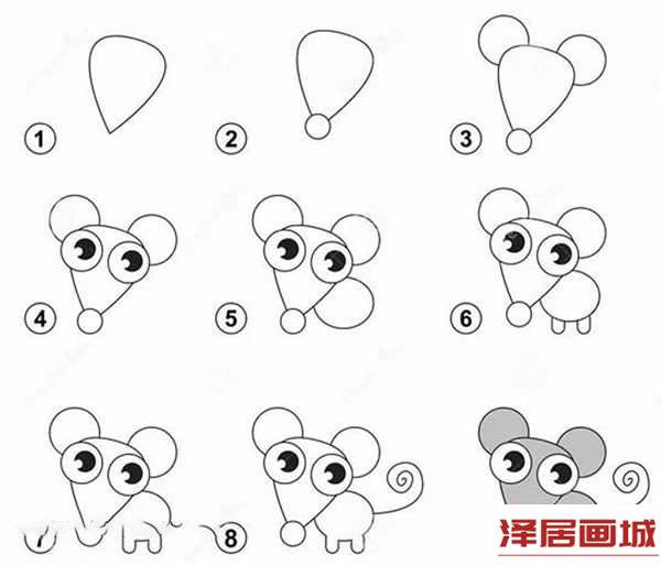简笔画卡通小老鼠的画法步骤
