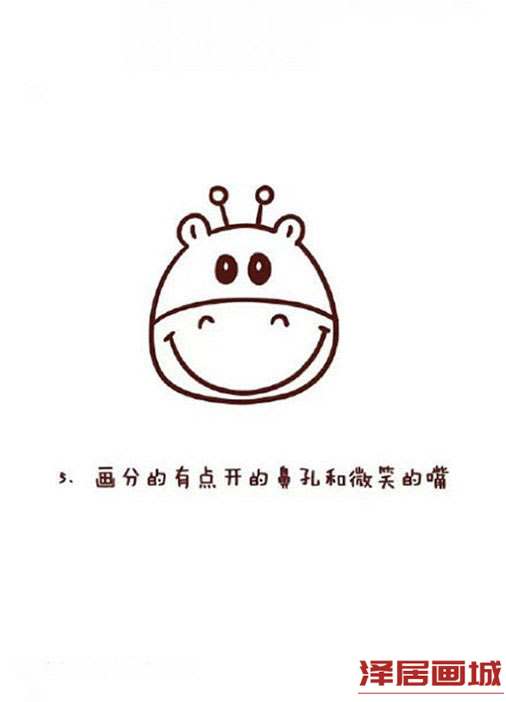 简笔画卡通长颈鹿的画法步骤