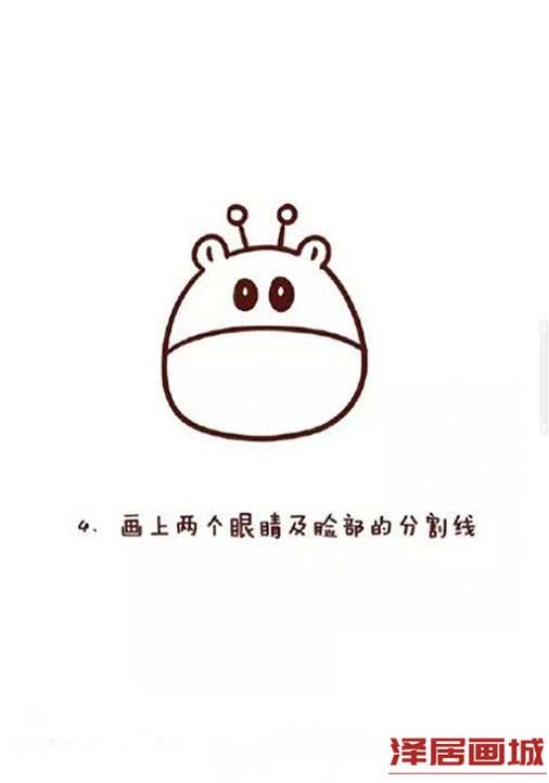 简笔画卡通长颈鹿的画法步骤