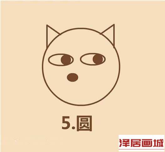 简笔画秋田犬的图片教程
