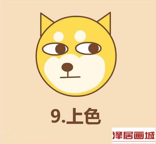 简笔画秋田犬的图片教程
