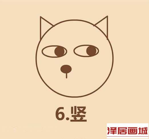 简笔画秋田犬的图片教程