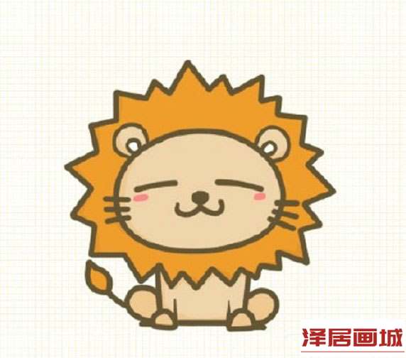 可爱的卡通小狮子简笔画图片教程
