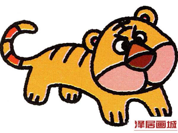 威猛的老虎简笔画图片教程彩色