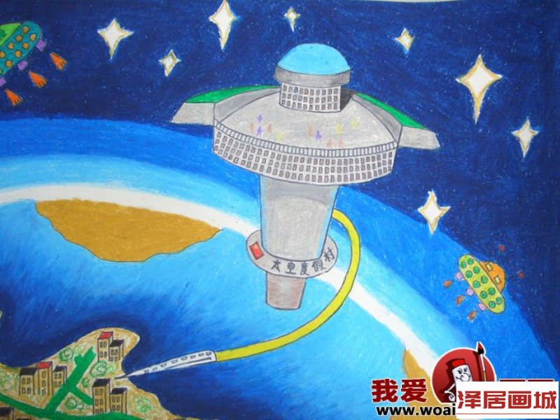 科幻画图片大全：太空度假村