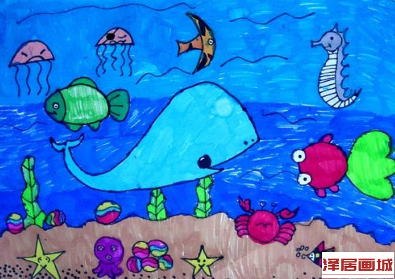 海底世界儿童画作品：五彩缤纷的海洋（儿童画图片）