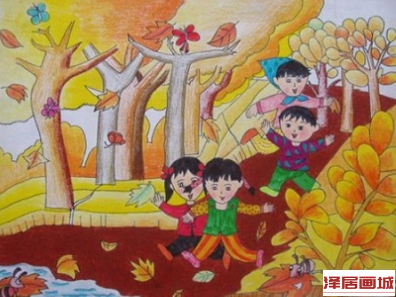 儿童画秋天的图画作品：秋天来了