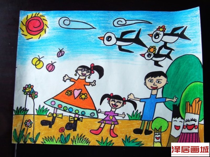 庆六一儿童画：欢乐就是这么简单（儿童画图片）